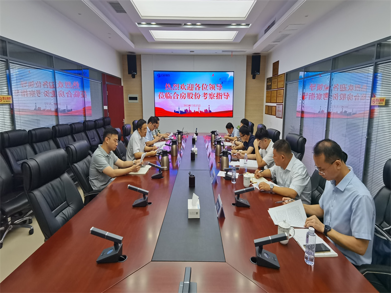 pc电子麻将胡了-(中国游)有限公司