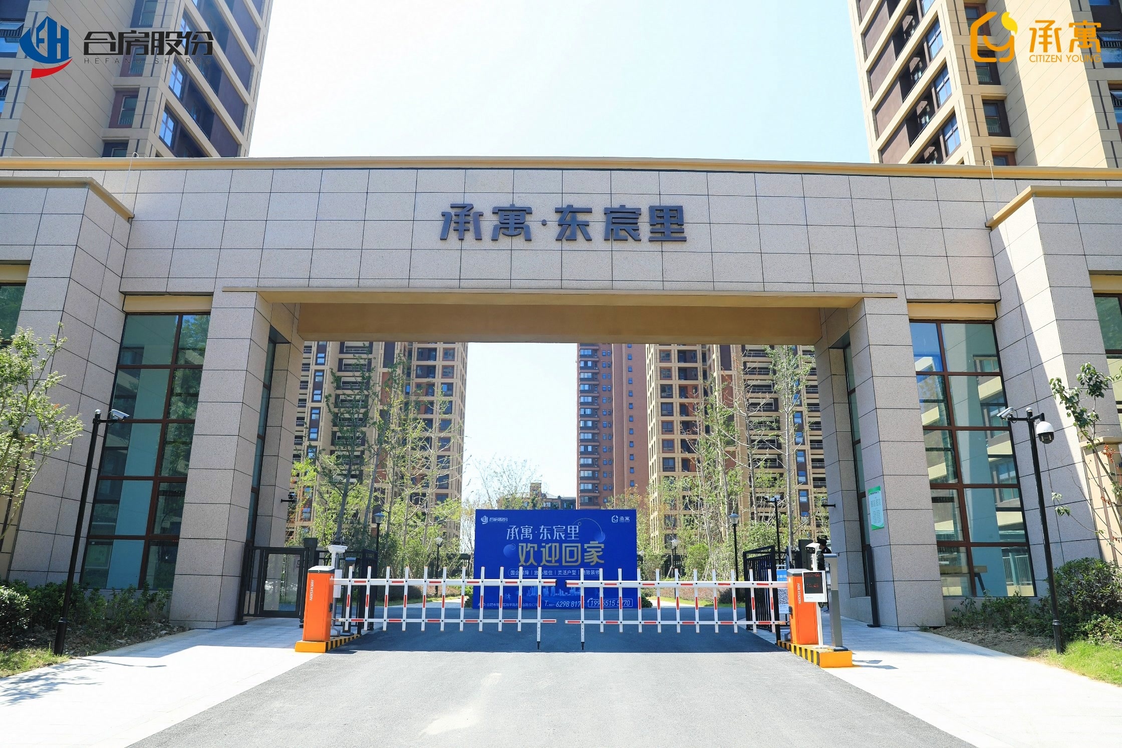 pc电子麻将胡了-(中国游)有限公司
