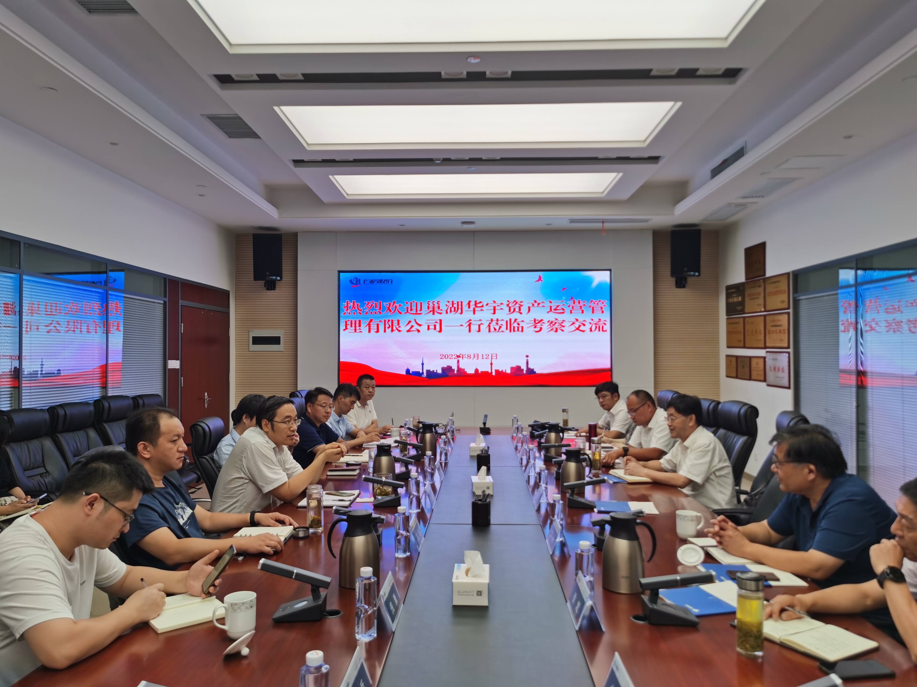pc电子麻将胡了-(中国游)有限公司