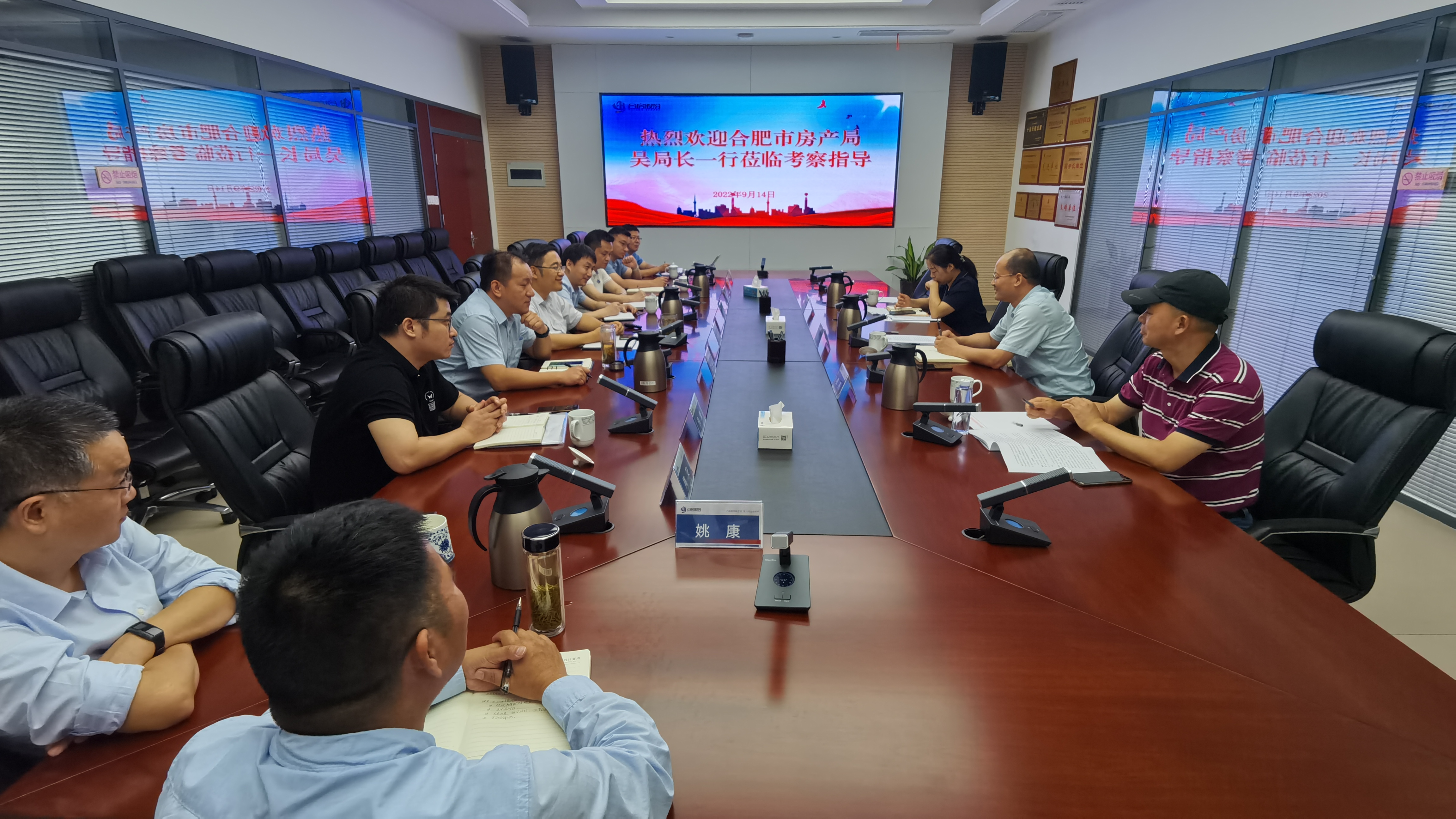 pc电子麻将胡了-(中国游)有限公司