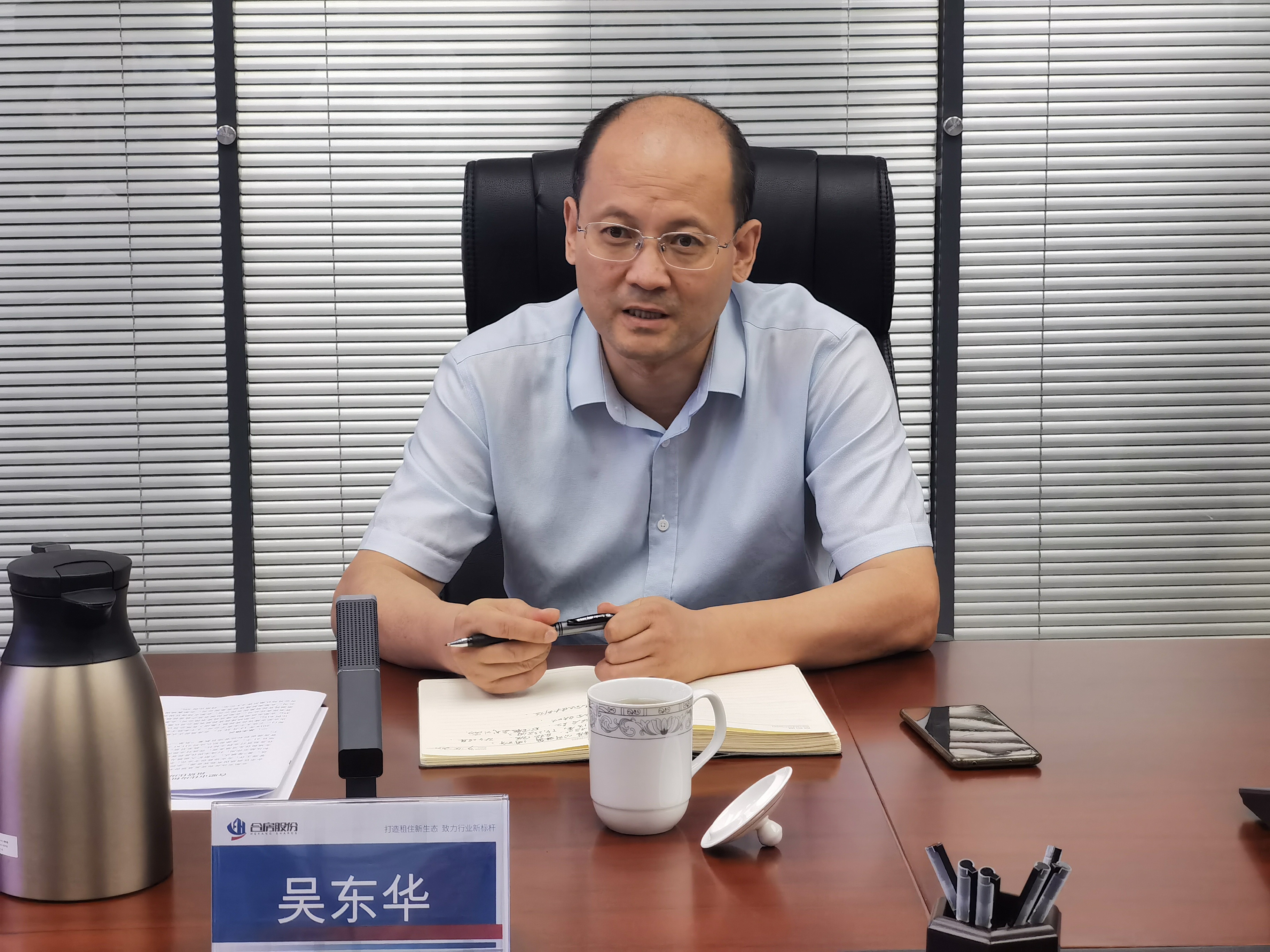 pc电子麻将胡了-(中国游)有限公司