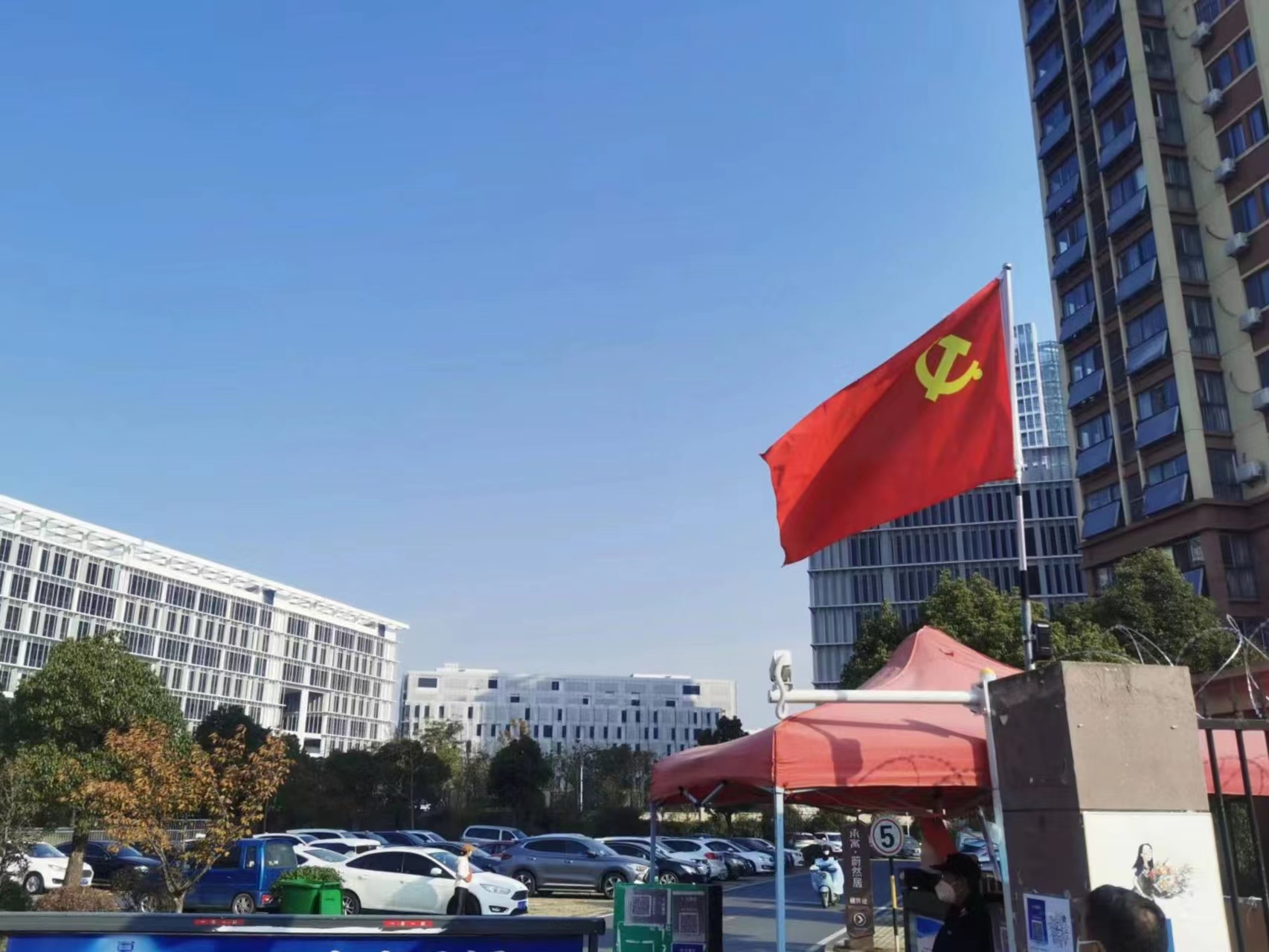 pc电子麻将胡了-(中国游)有限公司