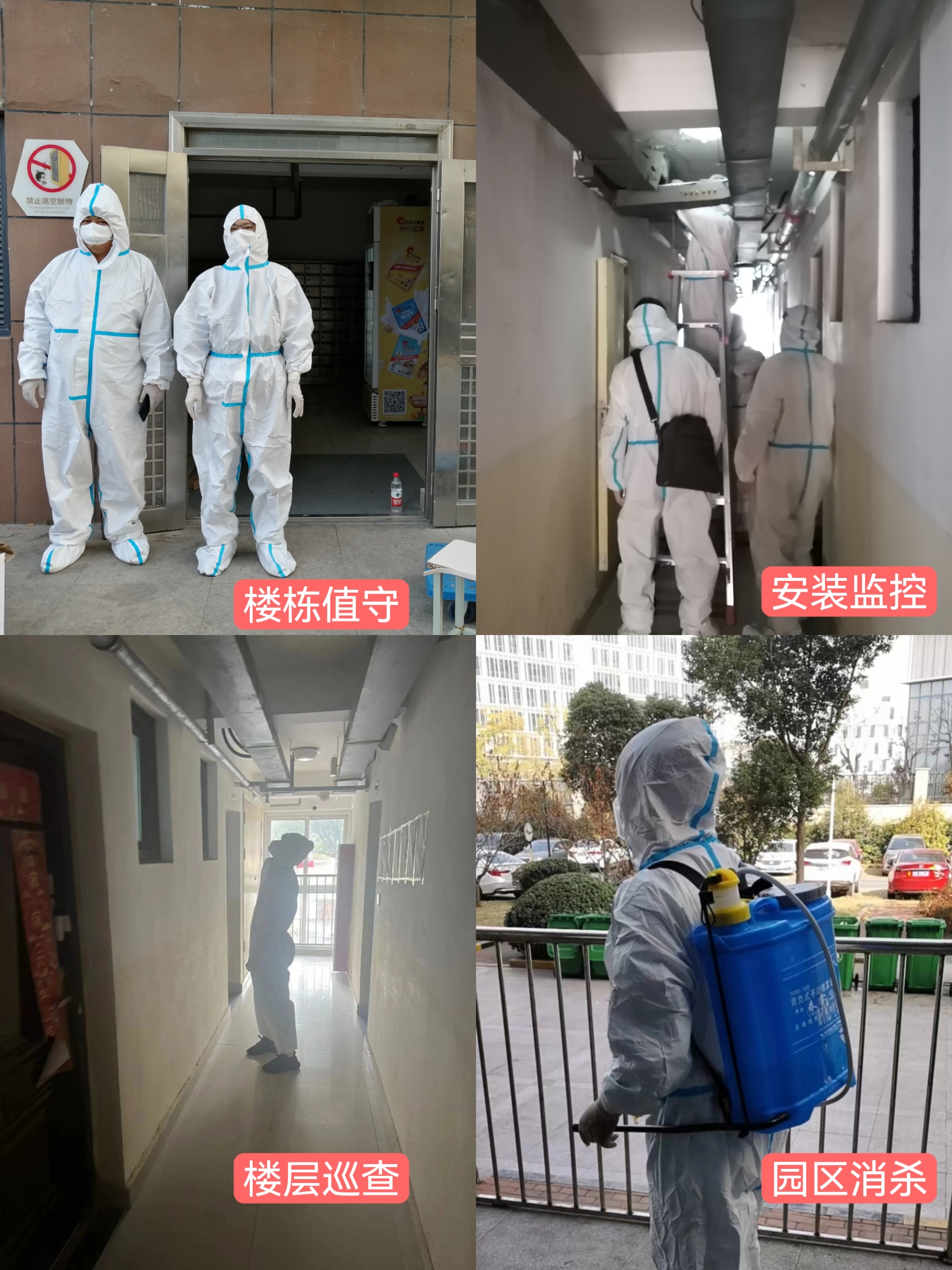 pc电子麻将胡了-(中国游)有限公司