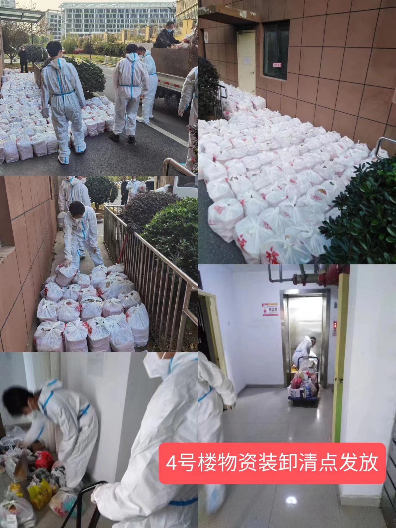 pc电子麻将胡了-(中国游)有限公司