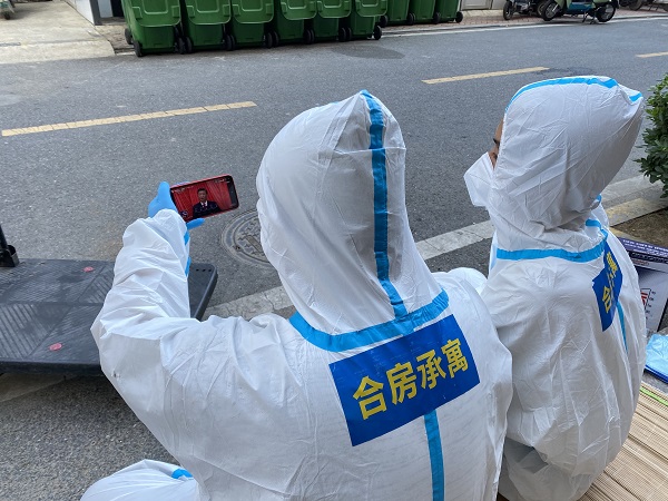pc电子麻将胡了-(中国游)有限公司