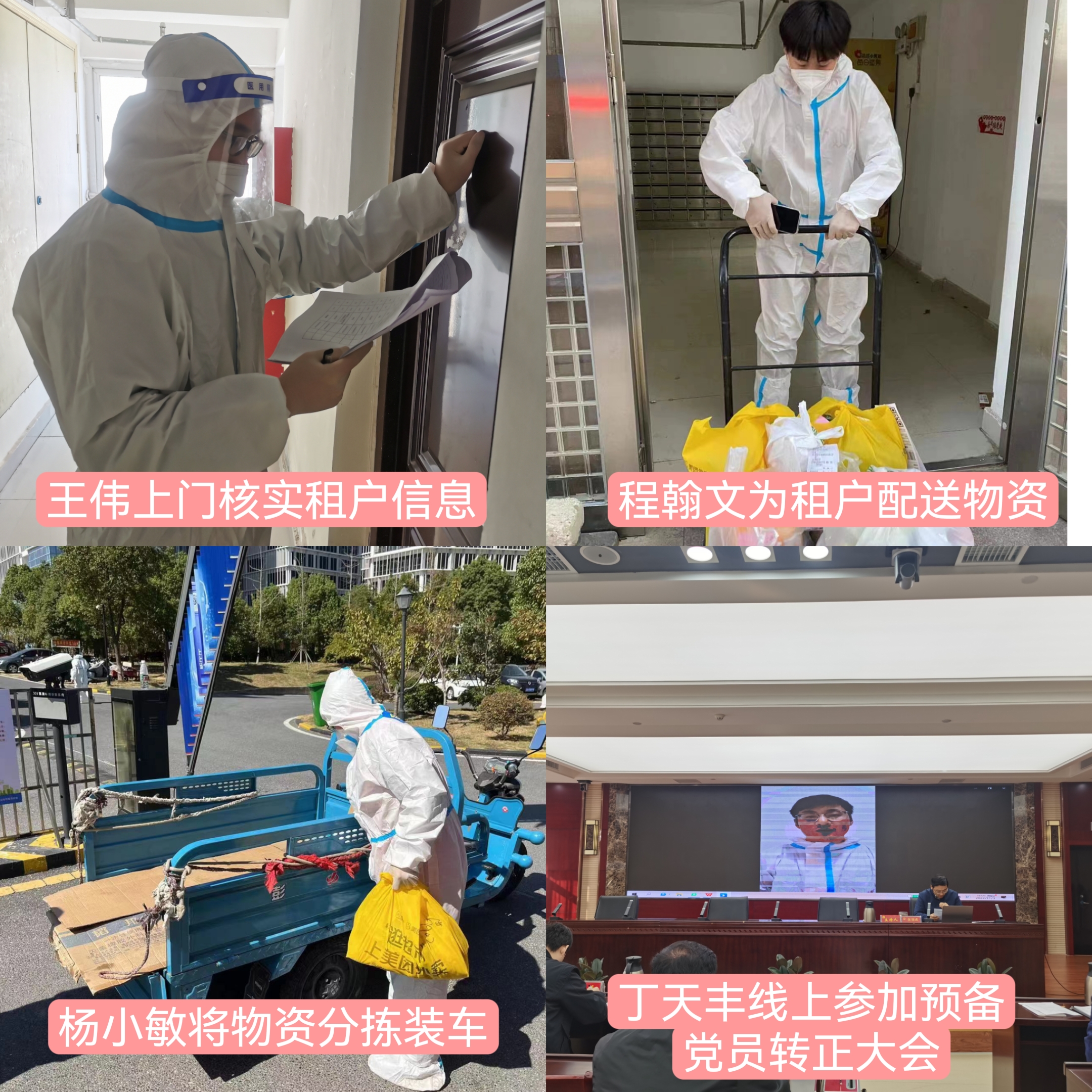 pc电子麻将胡了-(中国游)有限公司