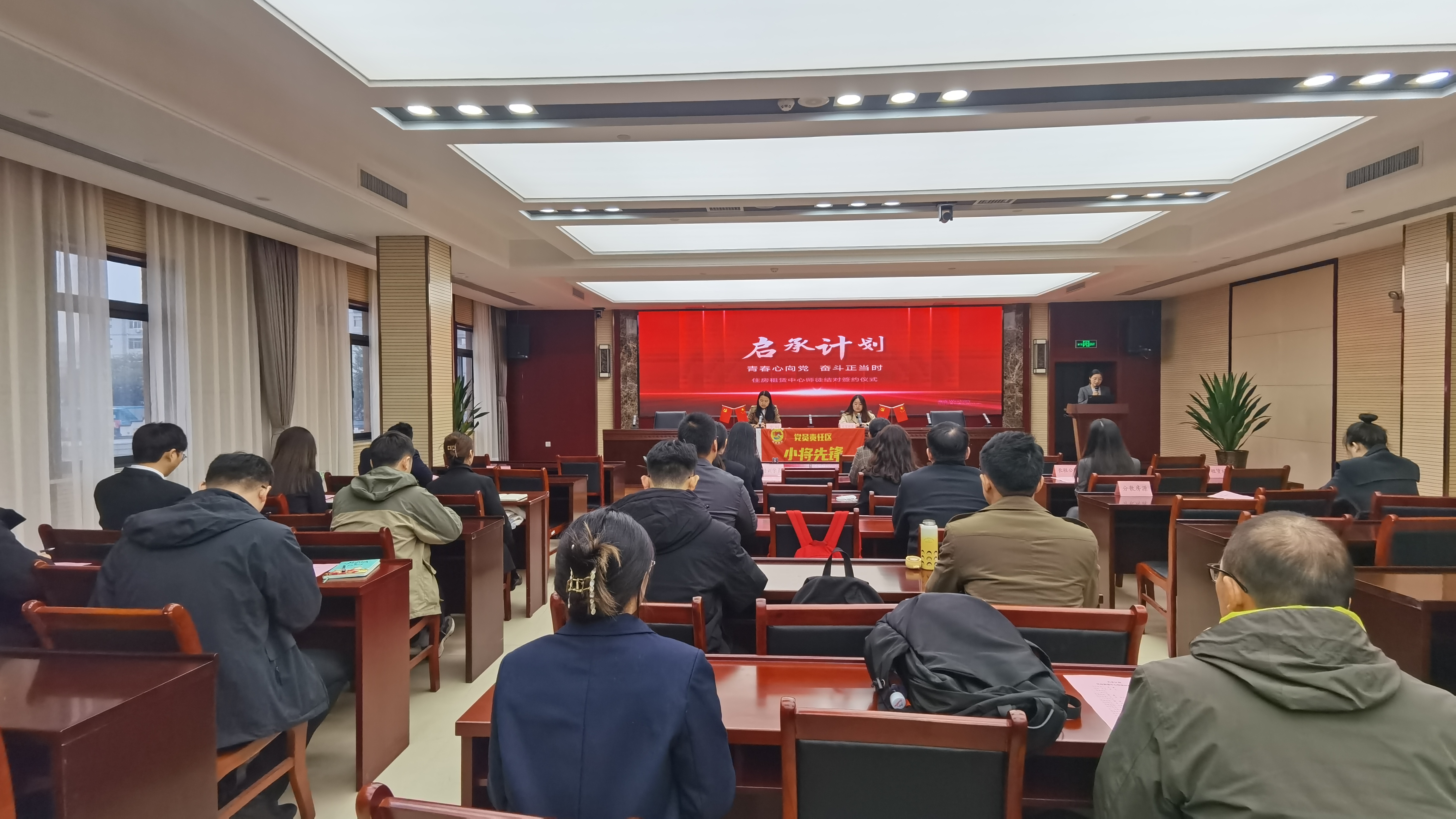 pc电子麻将胡了-(中国游)有限公司