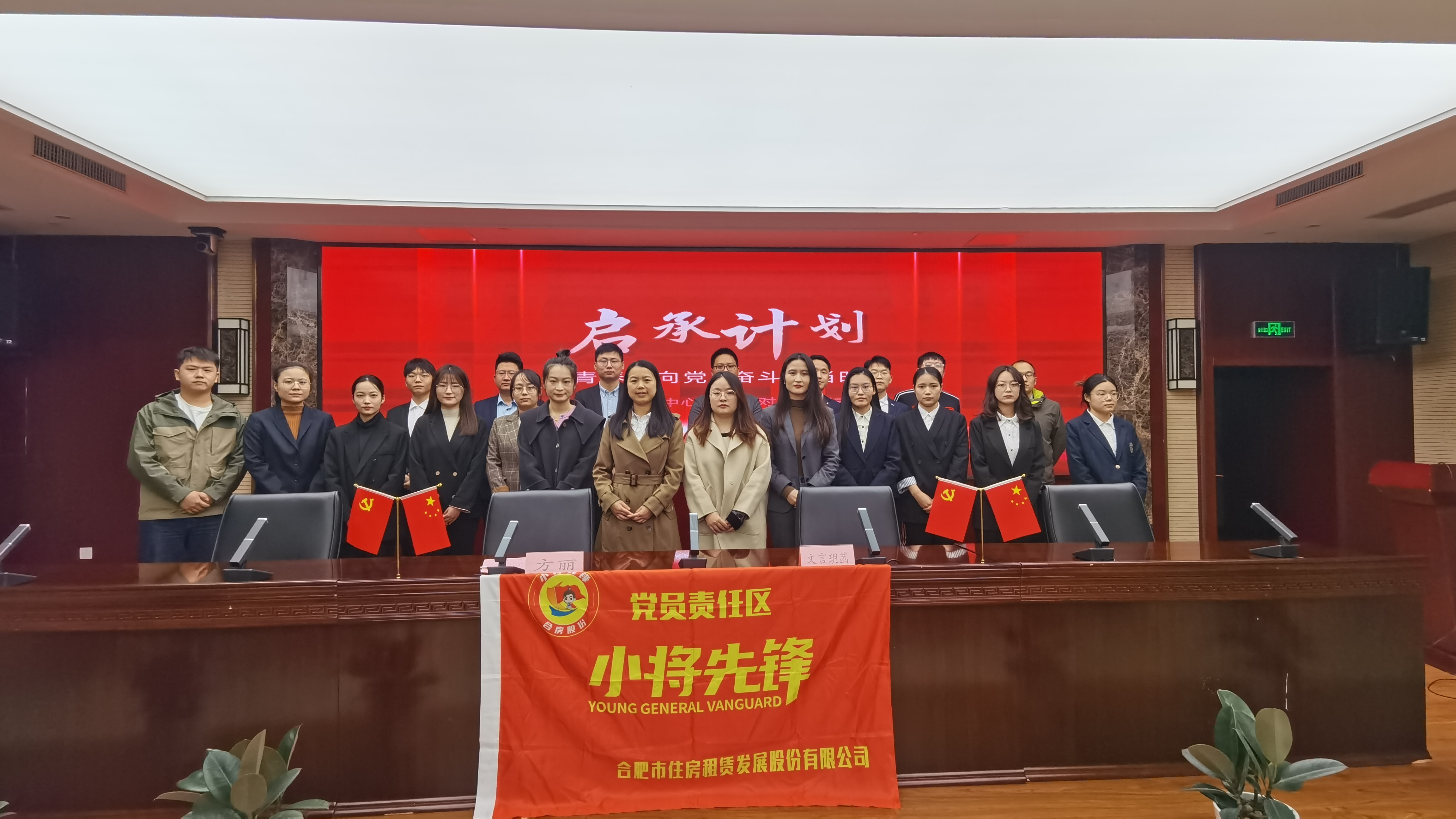 pc电子麻将胡了-(中国游)有限公司