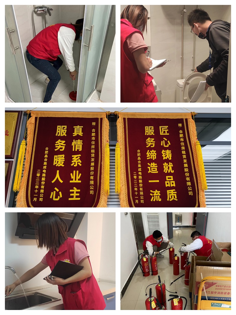 pc电子麻将胡了-(中国游)有限公司