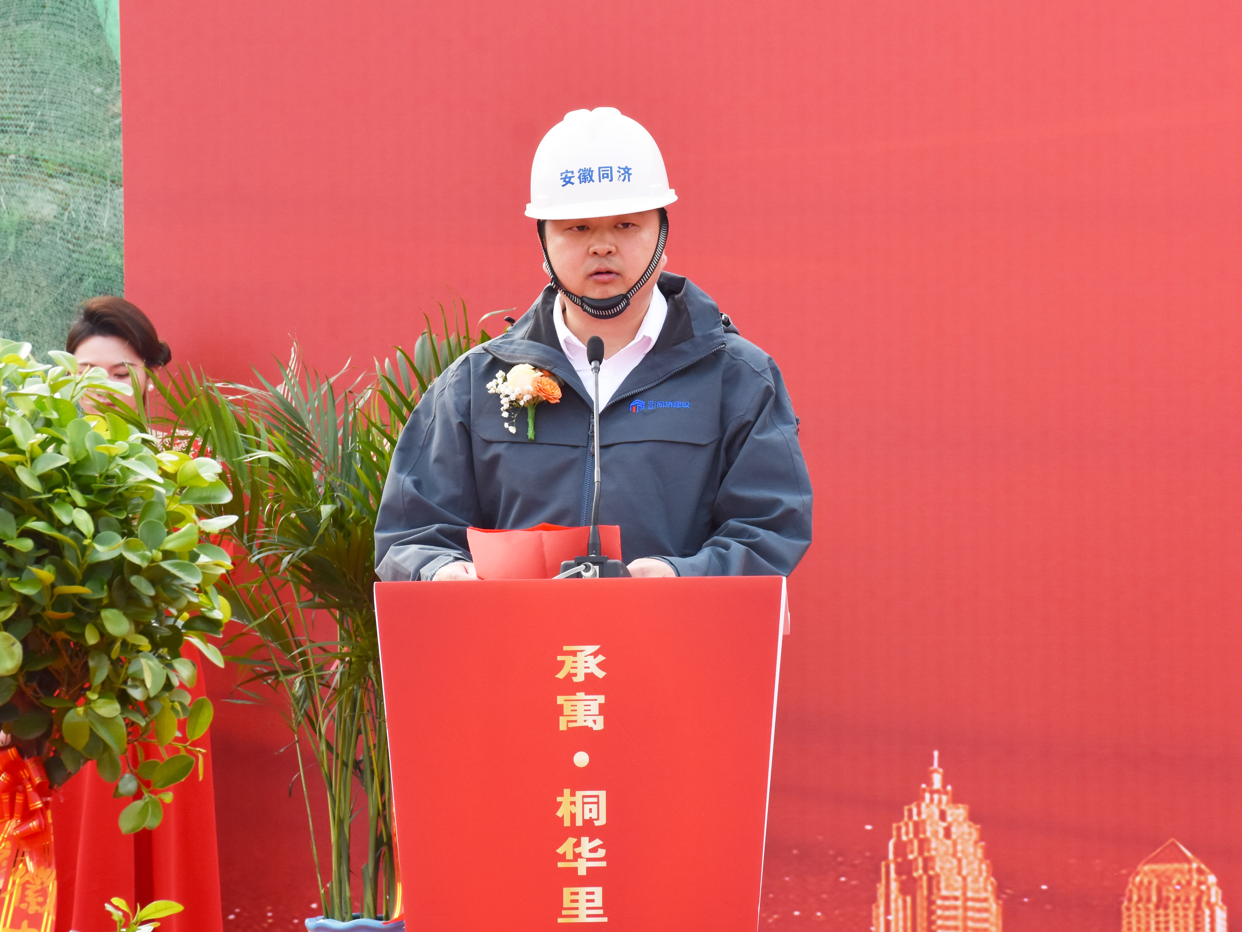 pc电子麻将胡了-(中国游)有限公司