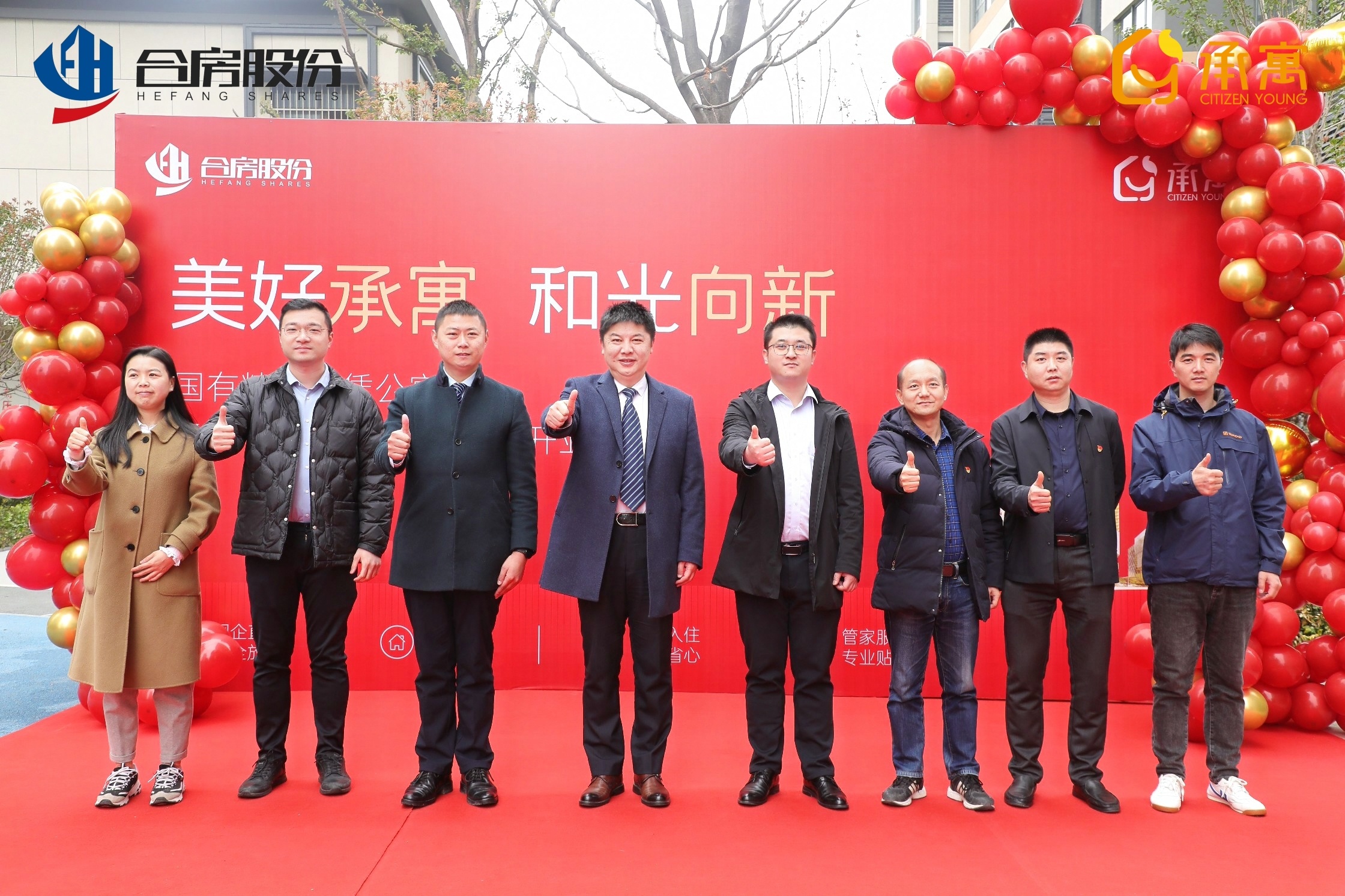 pc电子麻将胡了-(中国游)有限公司