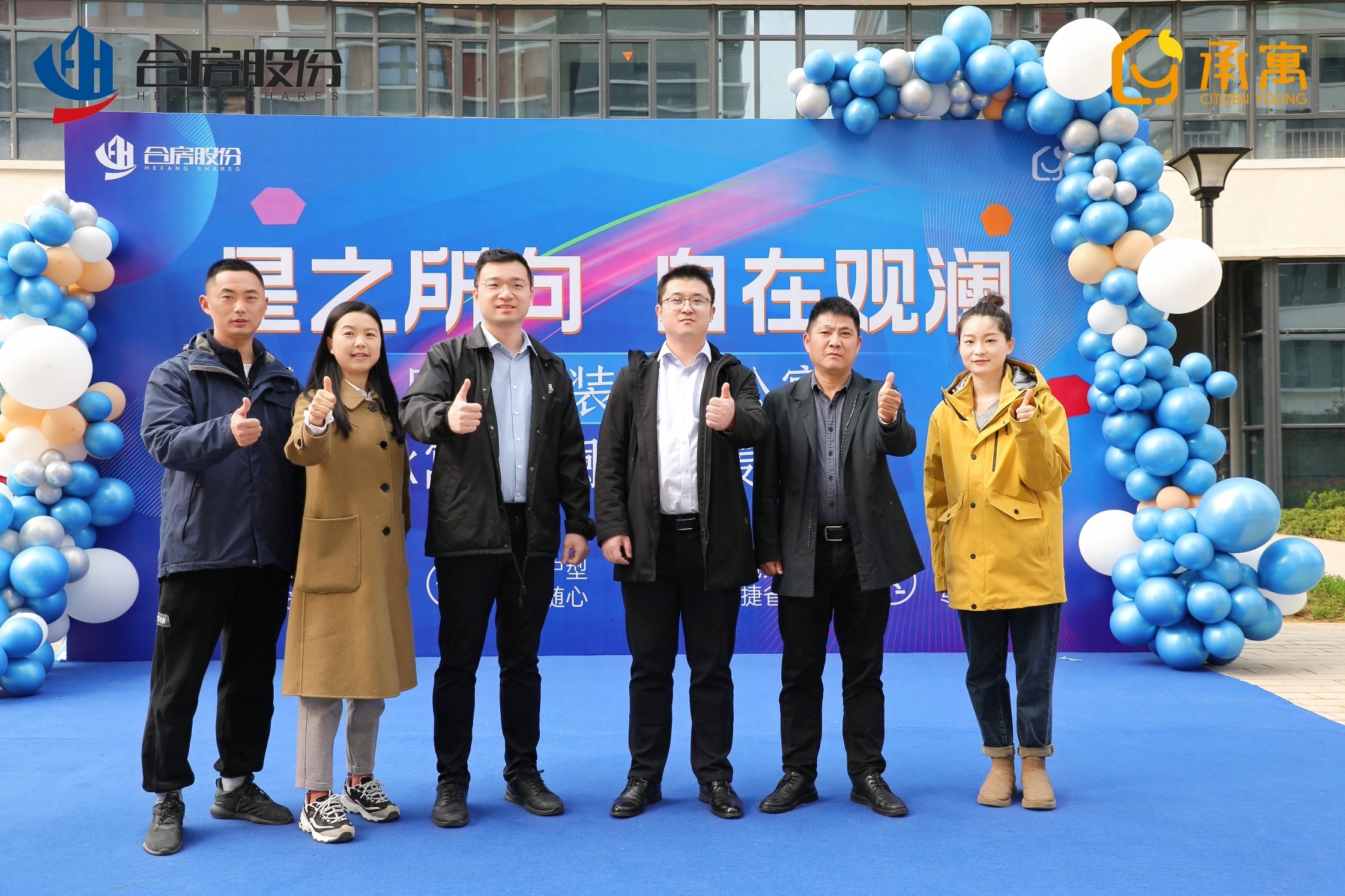 pc电子麻将胡了-(中国游)有限公司