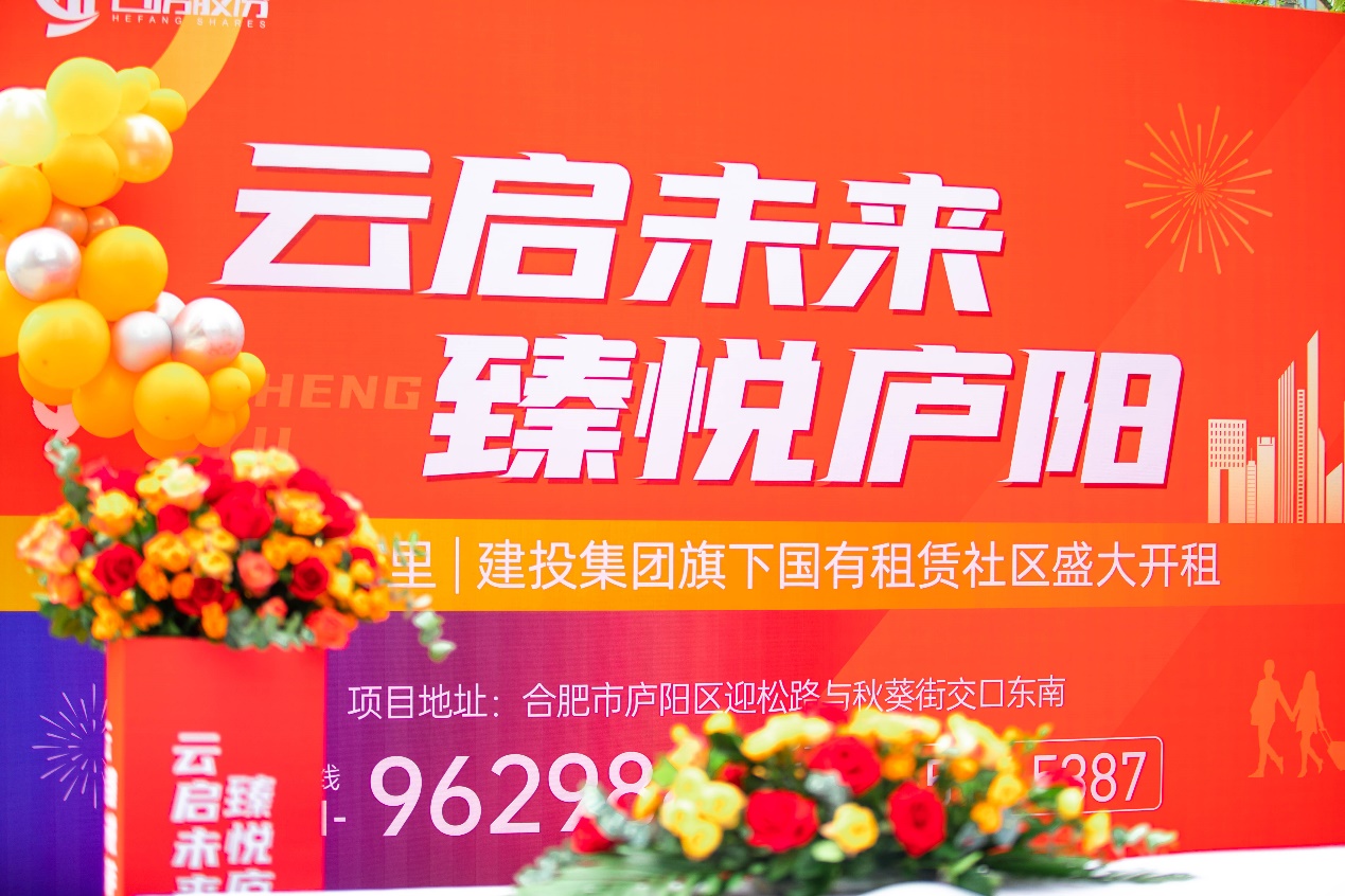 pc电子麻将胡了-(中国游)有限公司