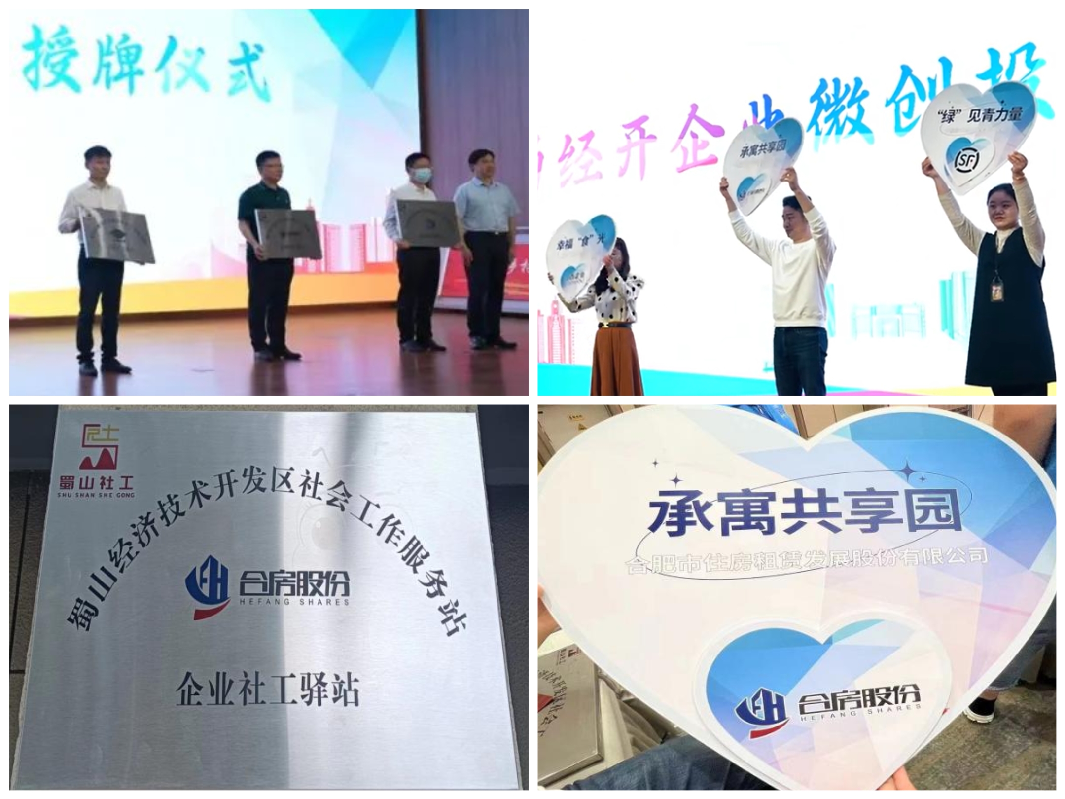 pc电子麻将胡了-(中国游)有限公司
