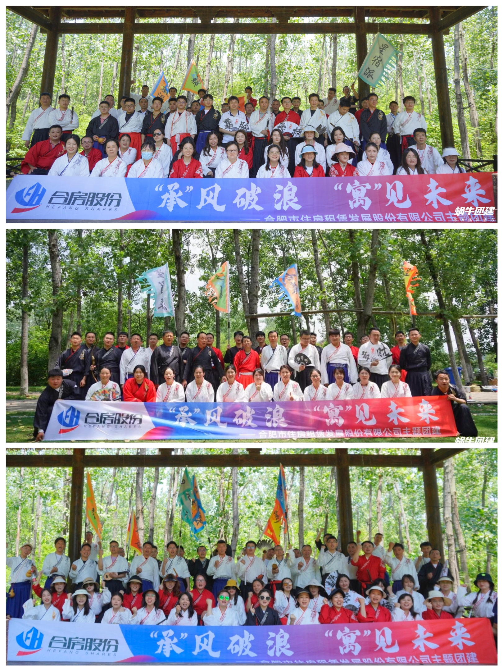 pc电子麻将胡了-(中国游)有限公司