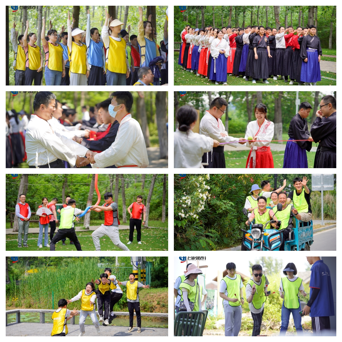 pc电子麻将胡了-(中国游)有限公司