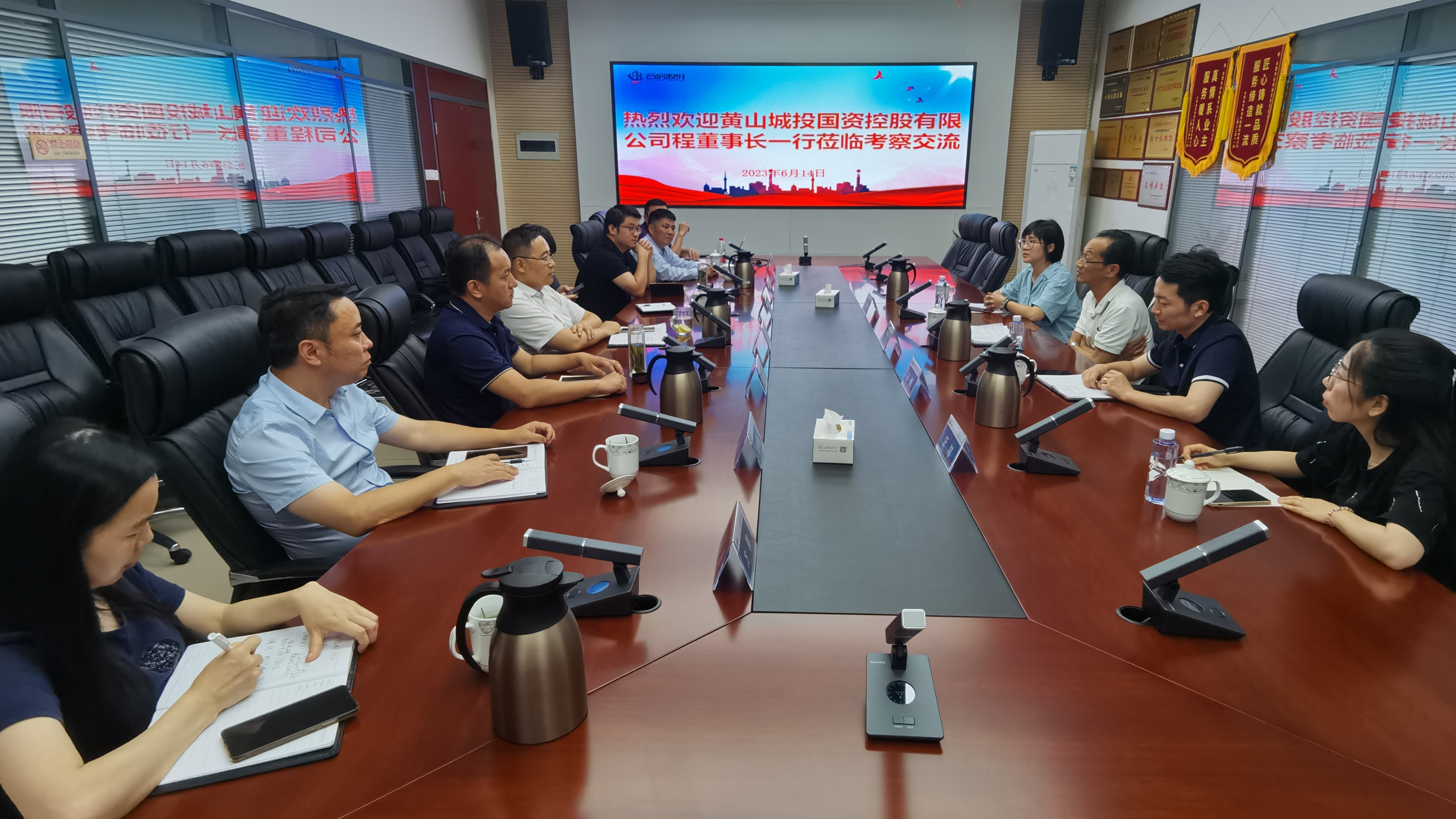 pc电子麻将胡了-(中国游)有限公司