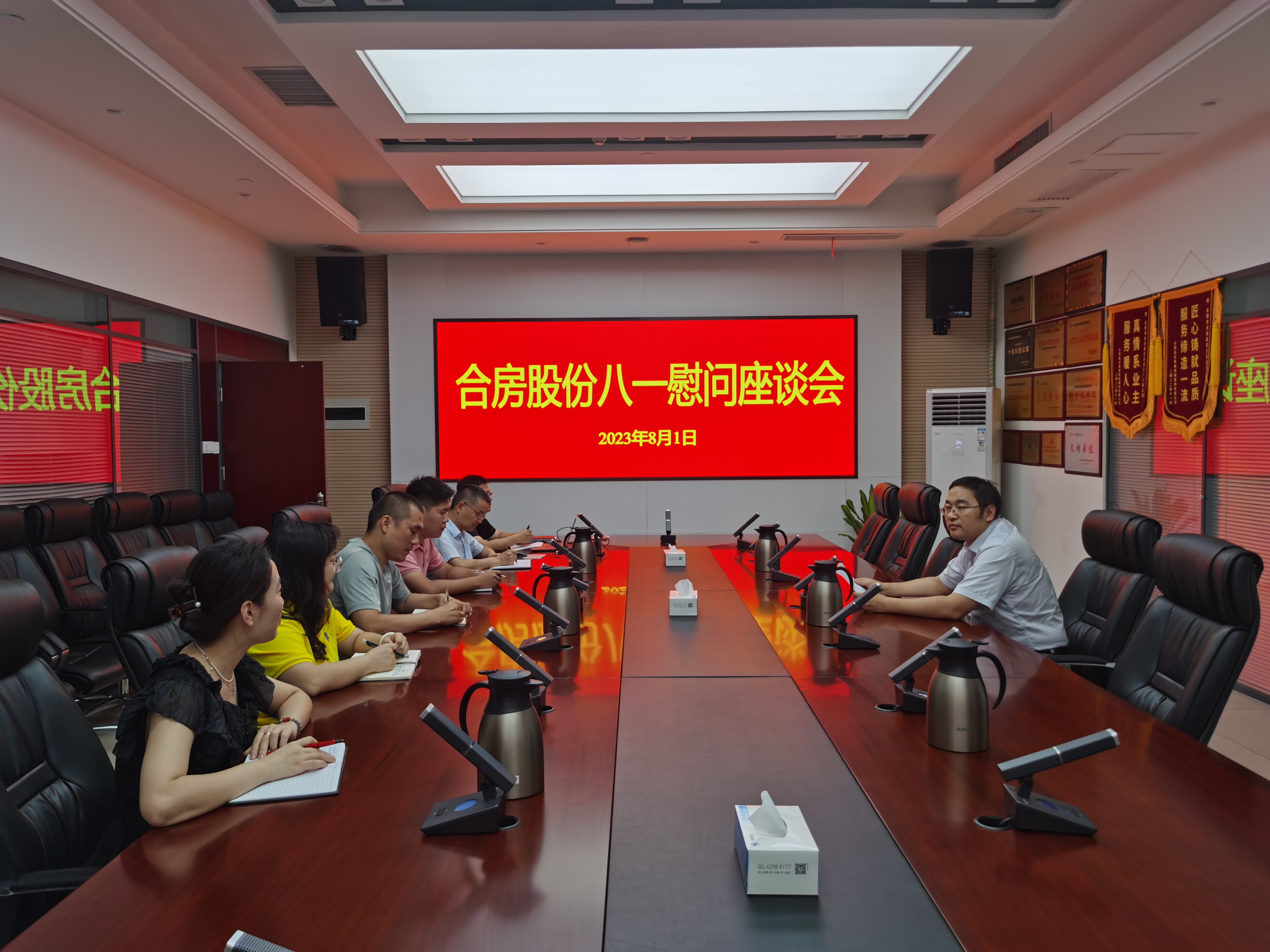 pc电子麻将胡了-(中国游)有限公司