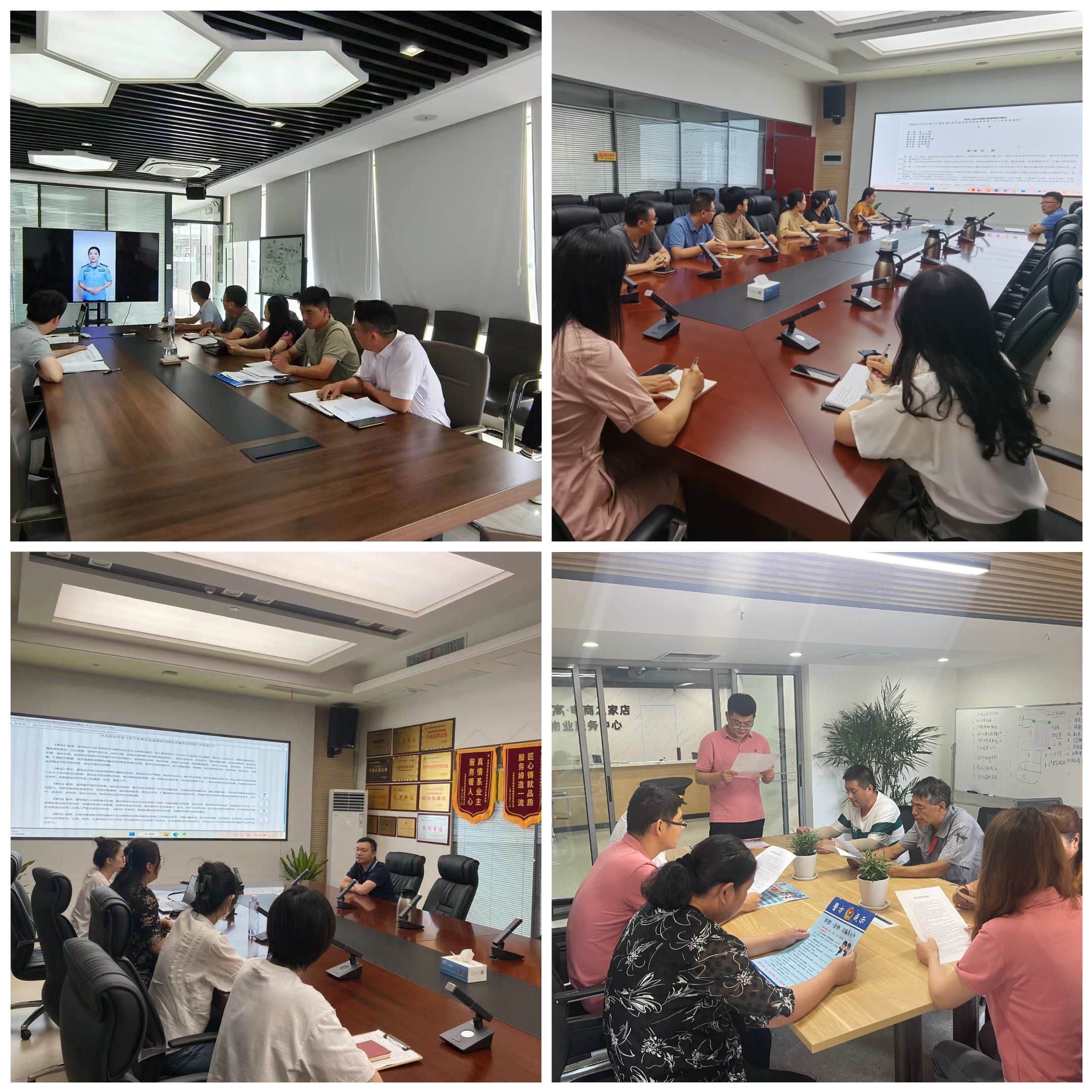 pc电子麻将胡了-(中国游)有限公司