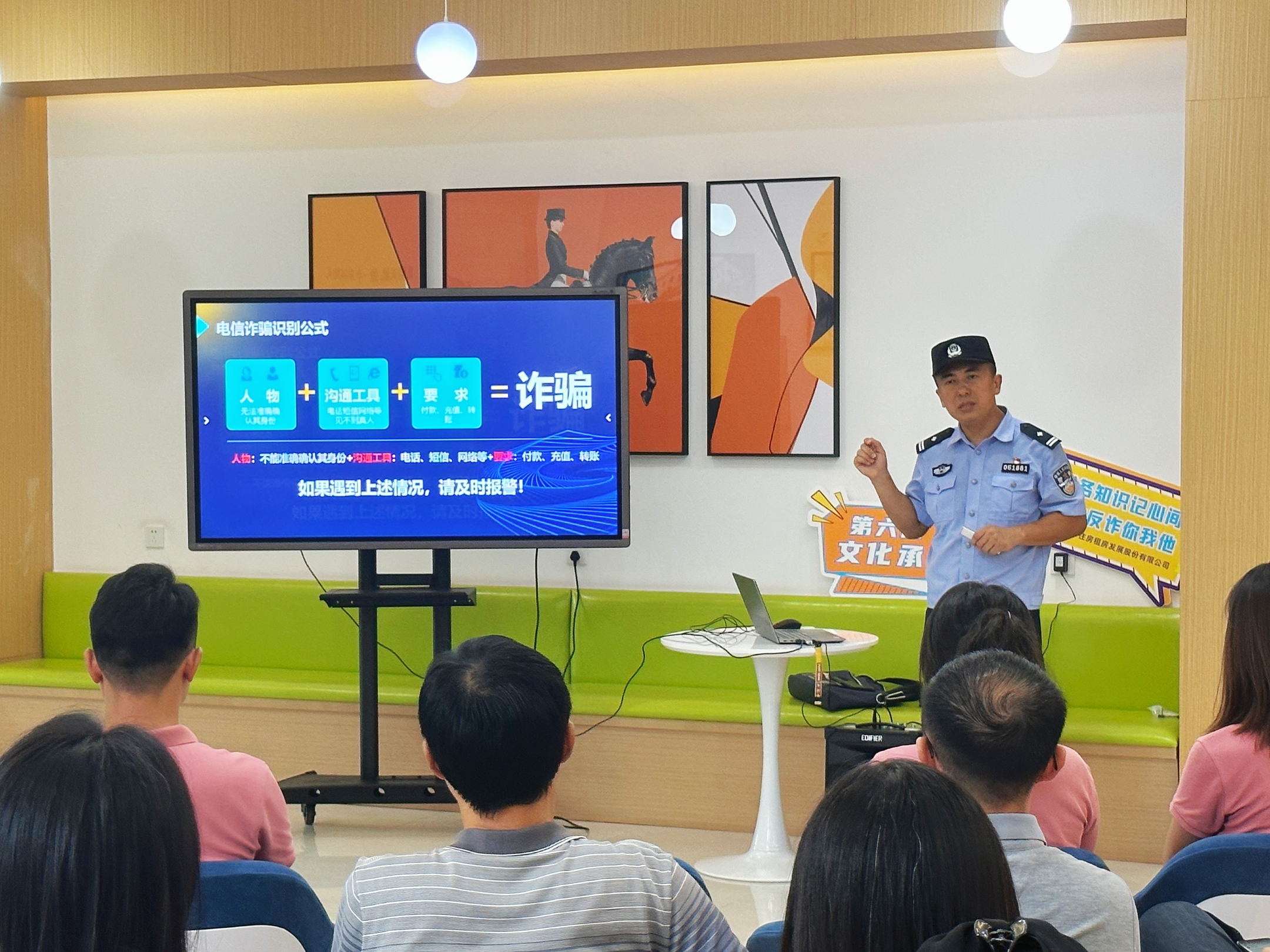 pc电子麻将胡了-(中国游)有限公司