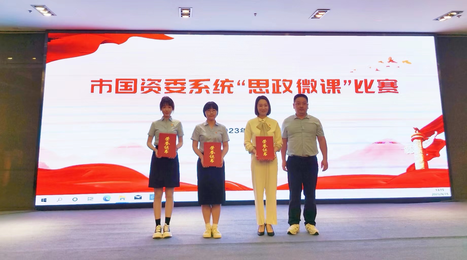 pc电子麻将胡了-(中国游)有限公司