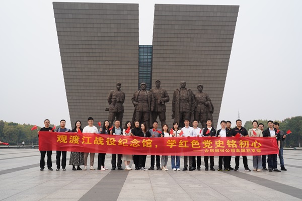 pc电子麻将胡了-(中国游)有限公司
