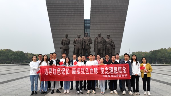 pc电子麻将胡了-(中国游)有限公司
