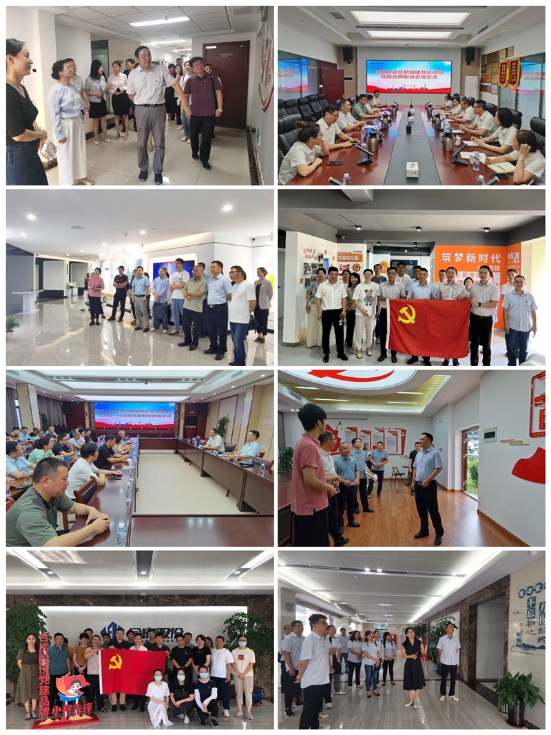 pc电子麻将胡了-(中国游)有限公司