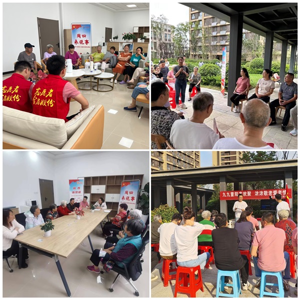 pc电子麻将胡了-(中国游)有限公司