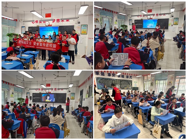 pc电子麻将胡了-(中国游)有限公司