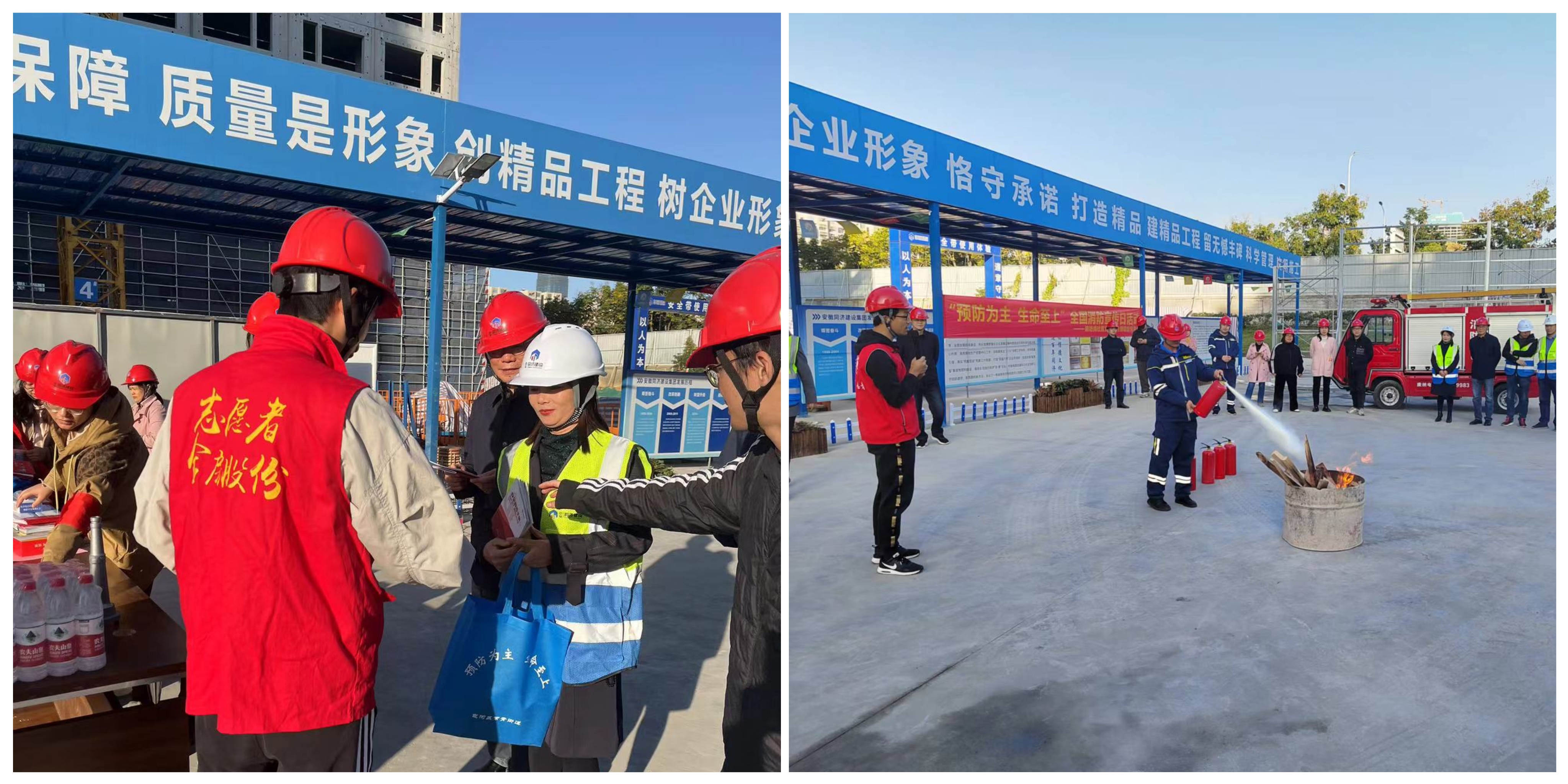 pc电子麻将胡了-(中国游)有限公司