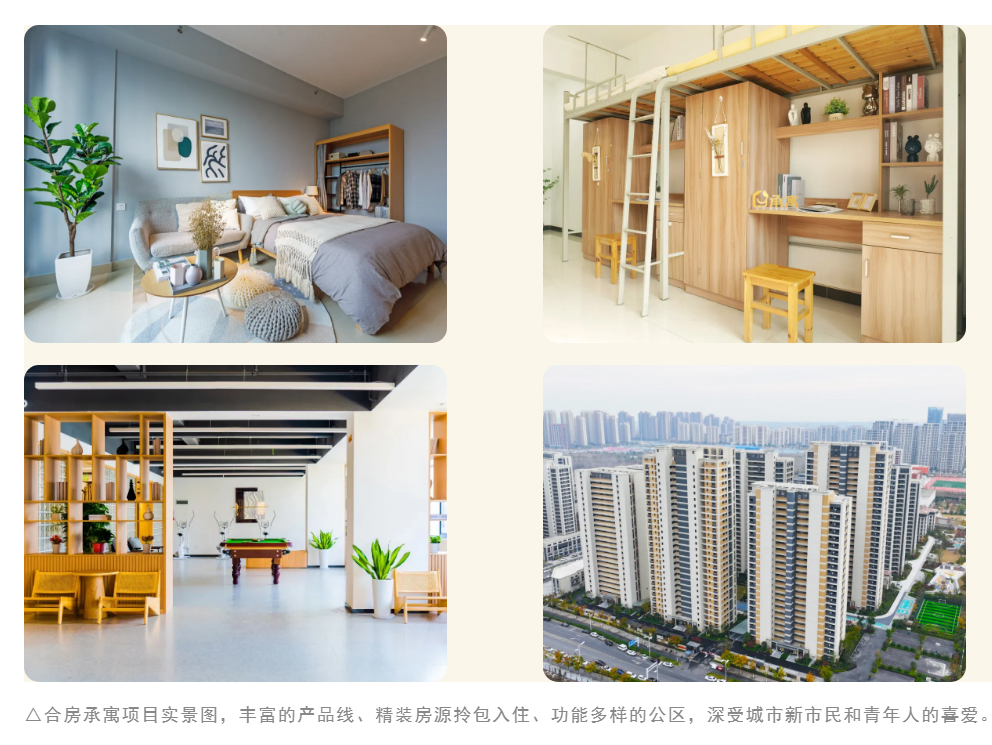 pc电子麻将胡了-(中国游)有限公司