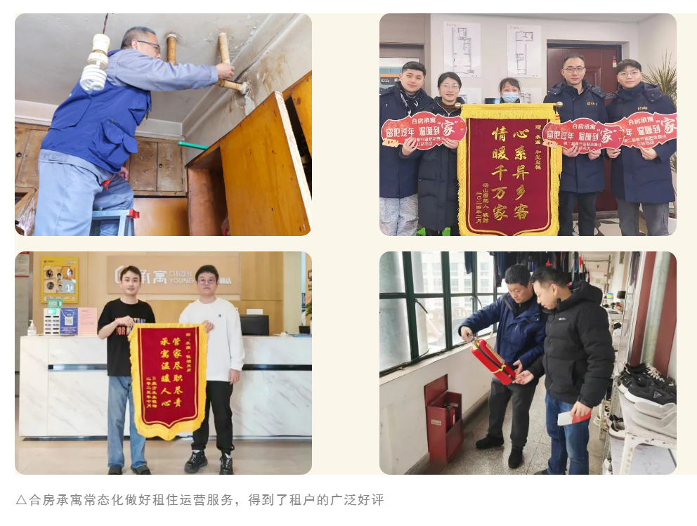 pc电子麻将胡了-(中国游)有限公司