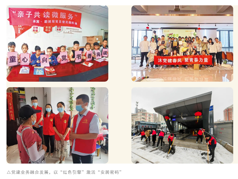 pc电子麻将胡了-(中国游)有限公司