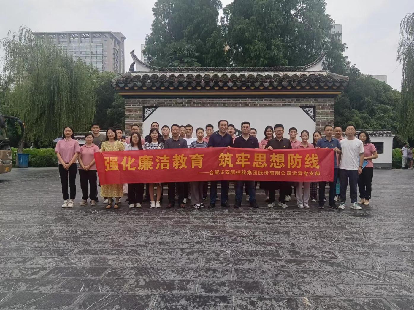 pc电子麻将胡了-(中国游)有限公司