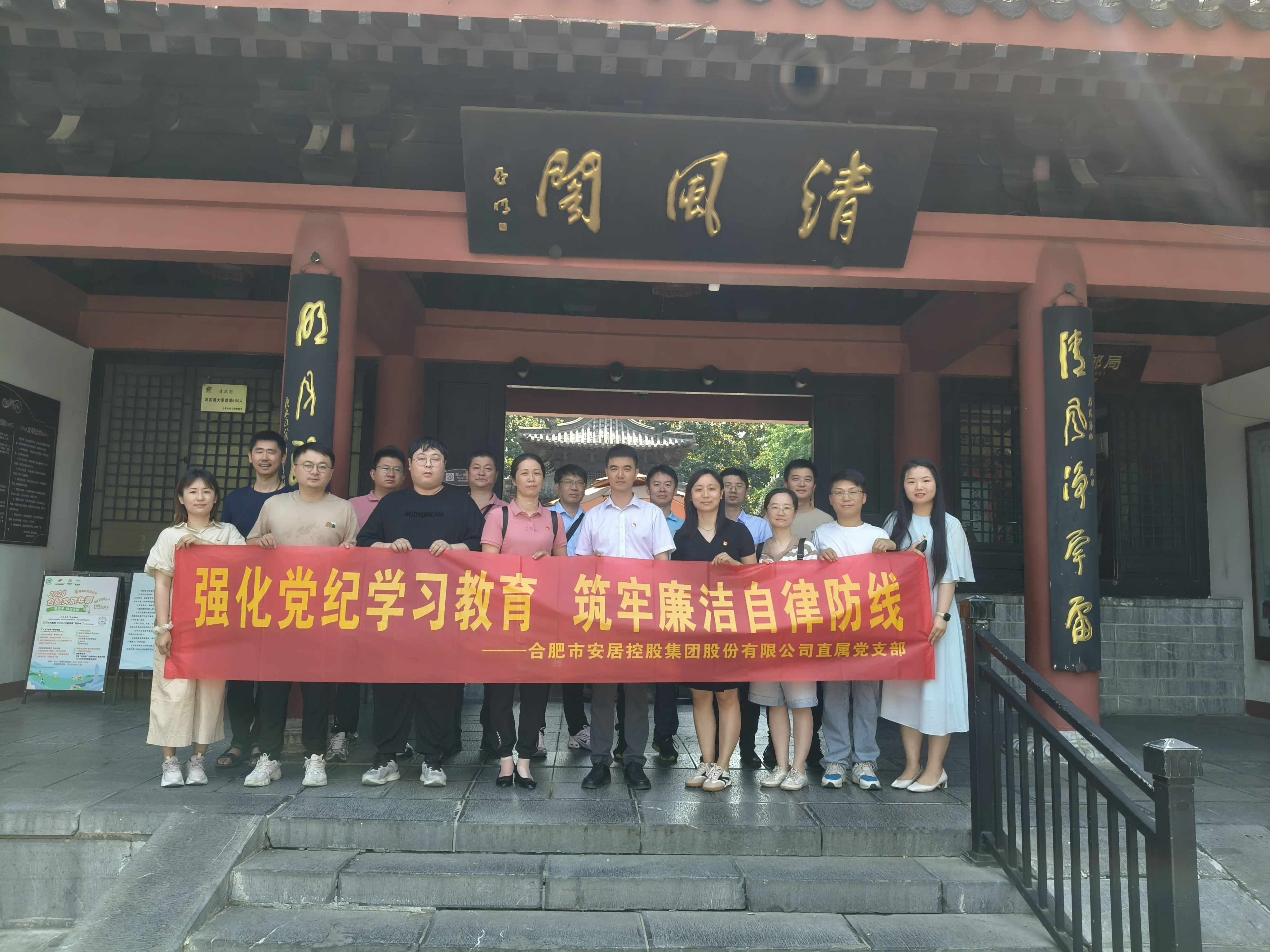 pc电子麻将胡了-(中国游)有限公司