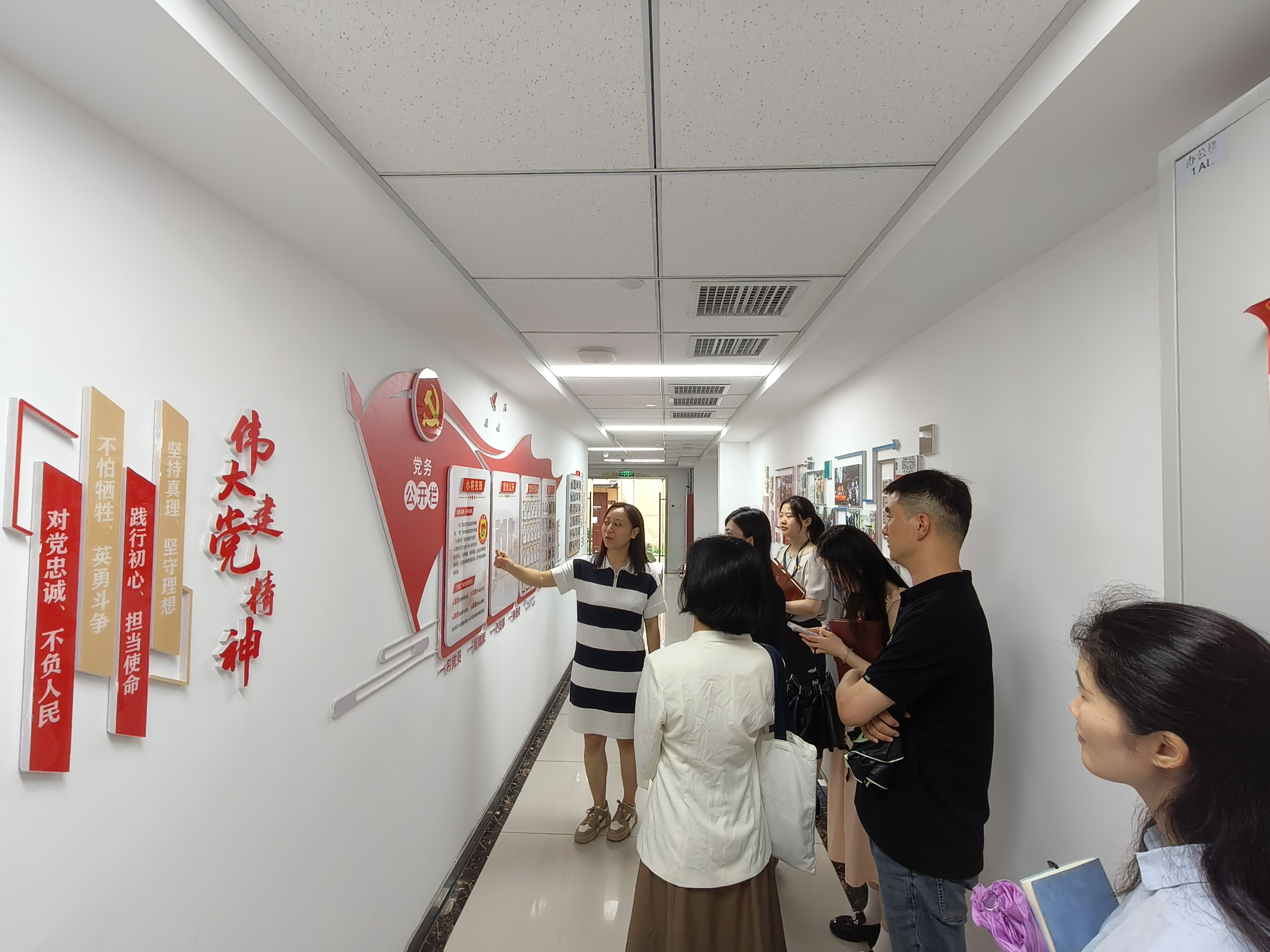 pc电子麻将胡了-(中国游)有限公司