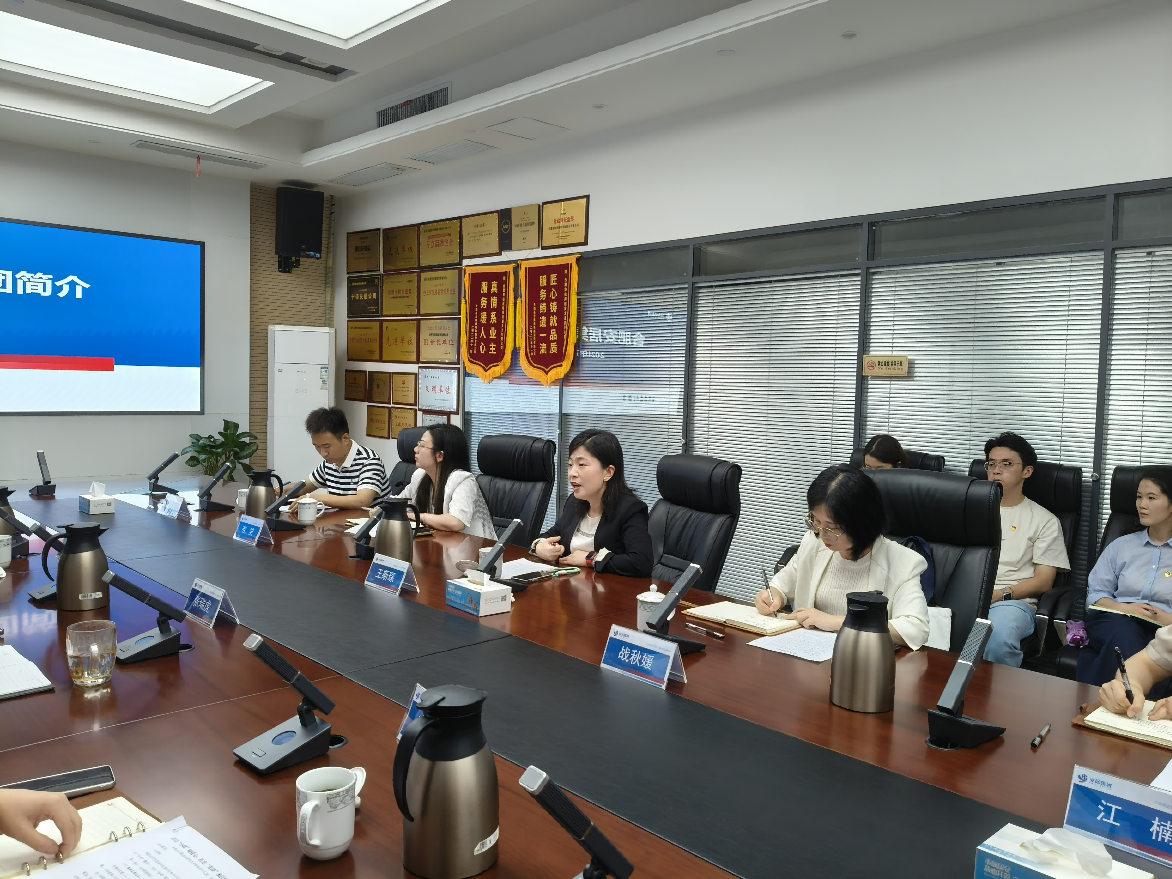 pc电子麻将胡了-(中国游)有限公司