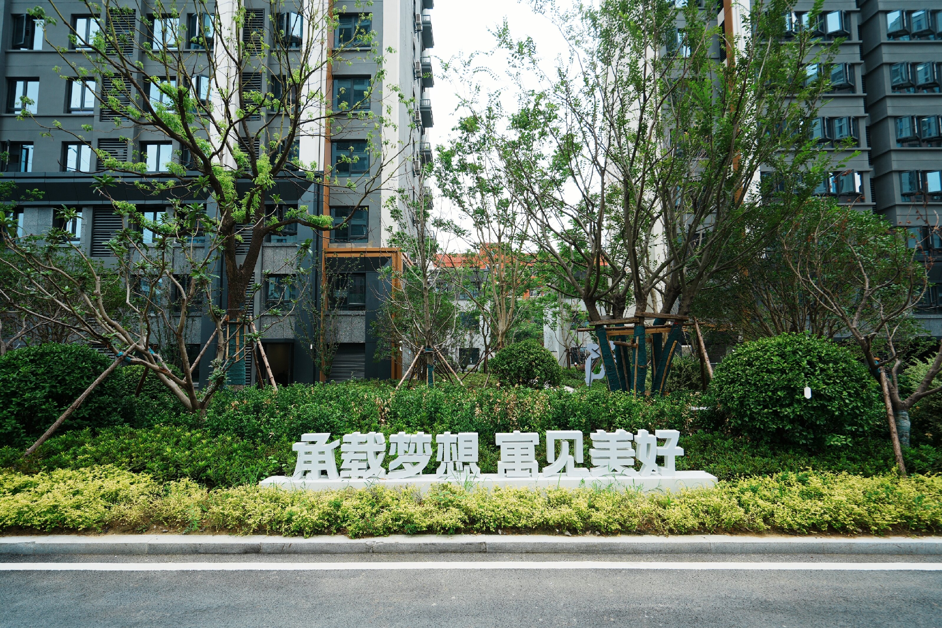 pc电子麻将胡了-(中国游)有限公司