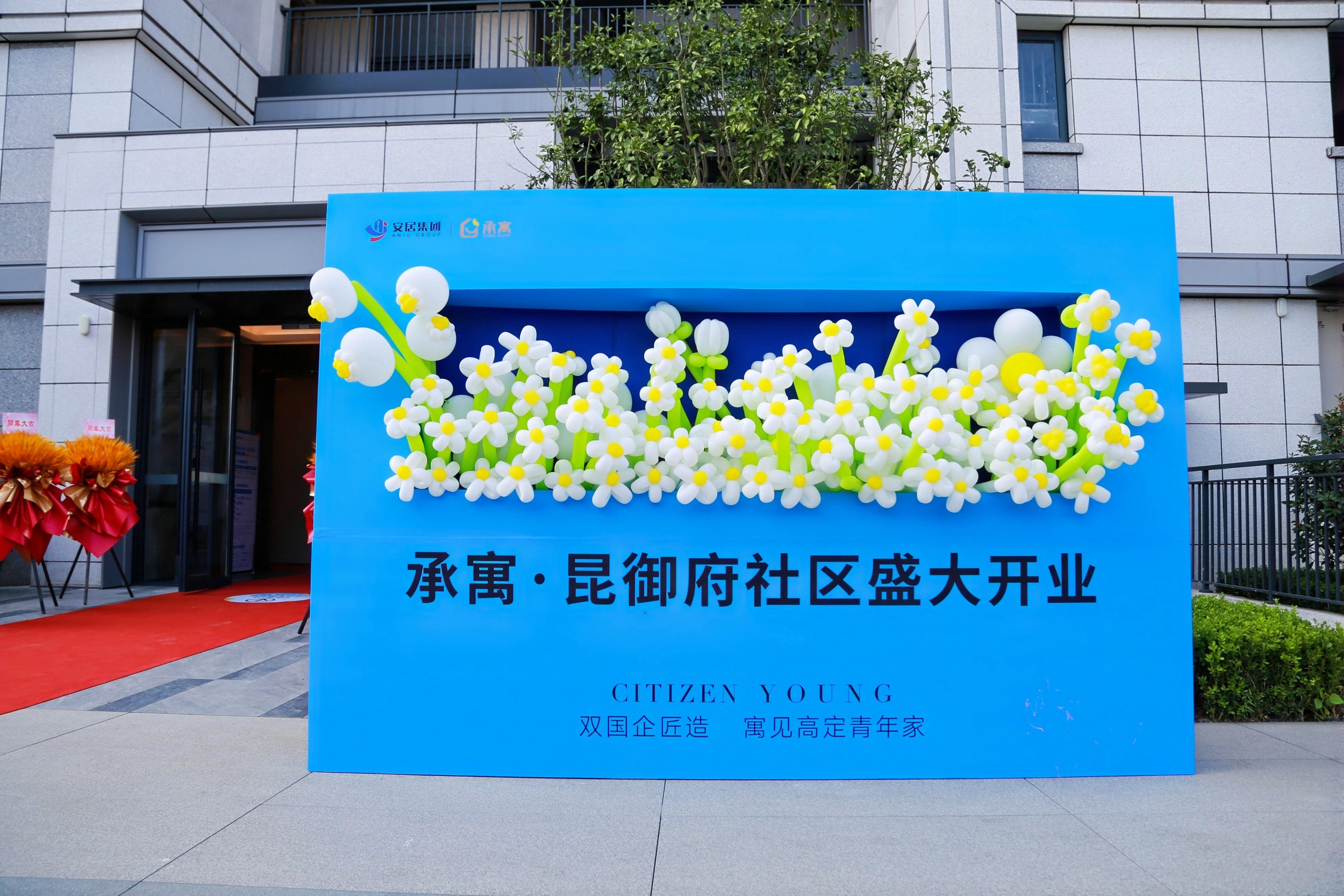 pc电子麻将胡了-(中国游)有限公司