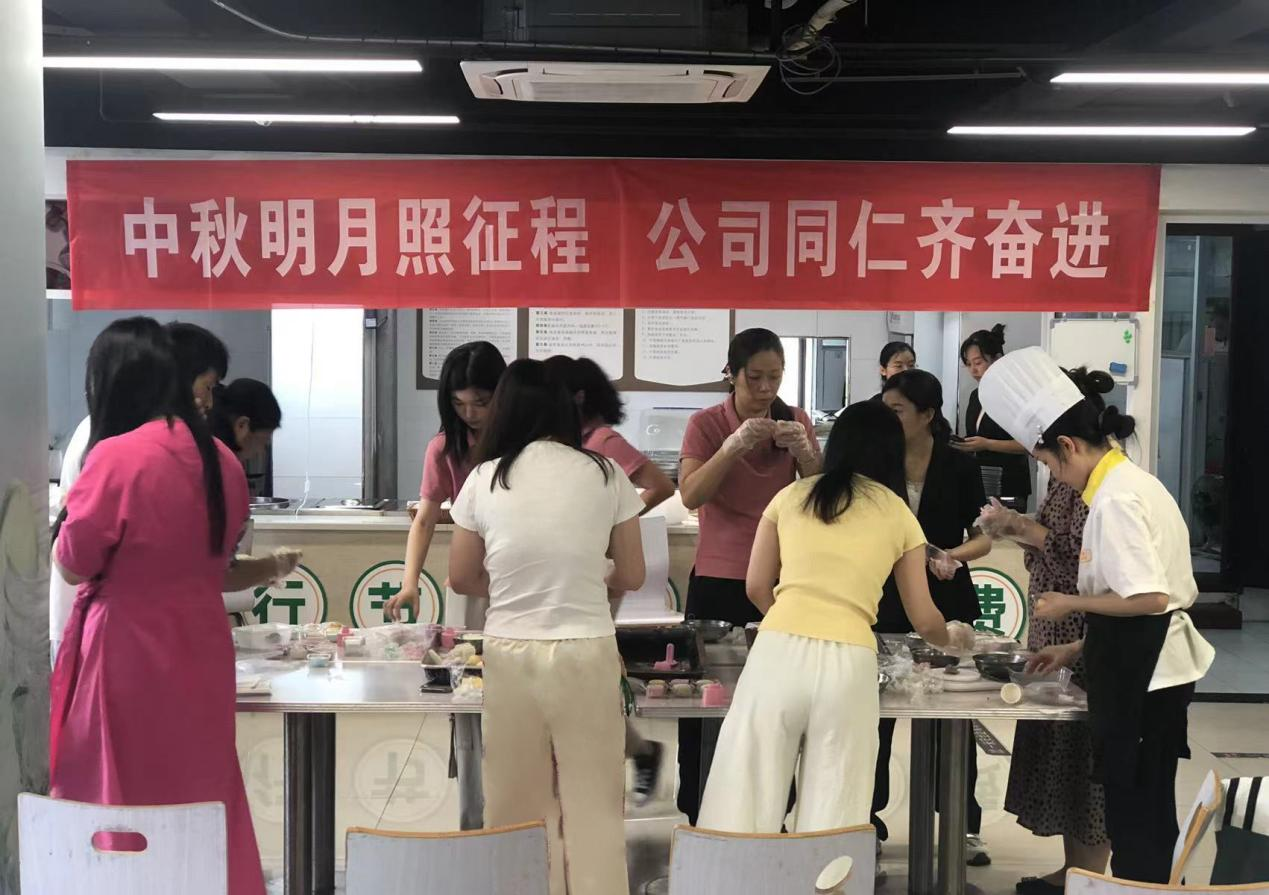 pc电子麻将胡了-(中国游)有限公司