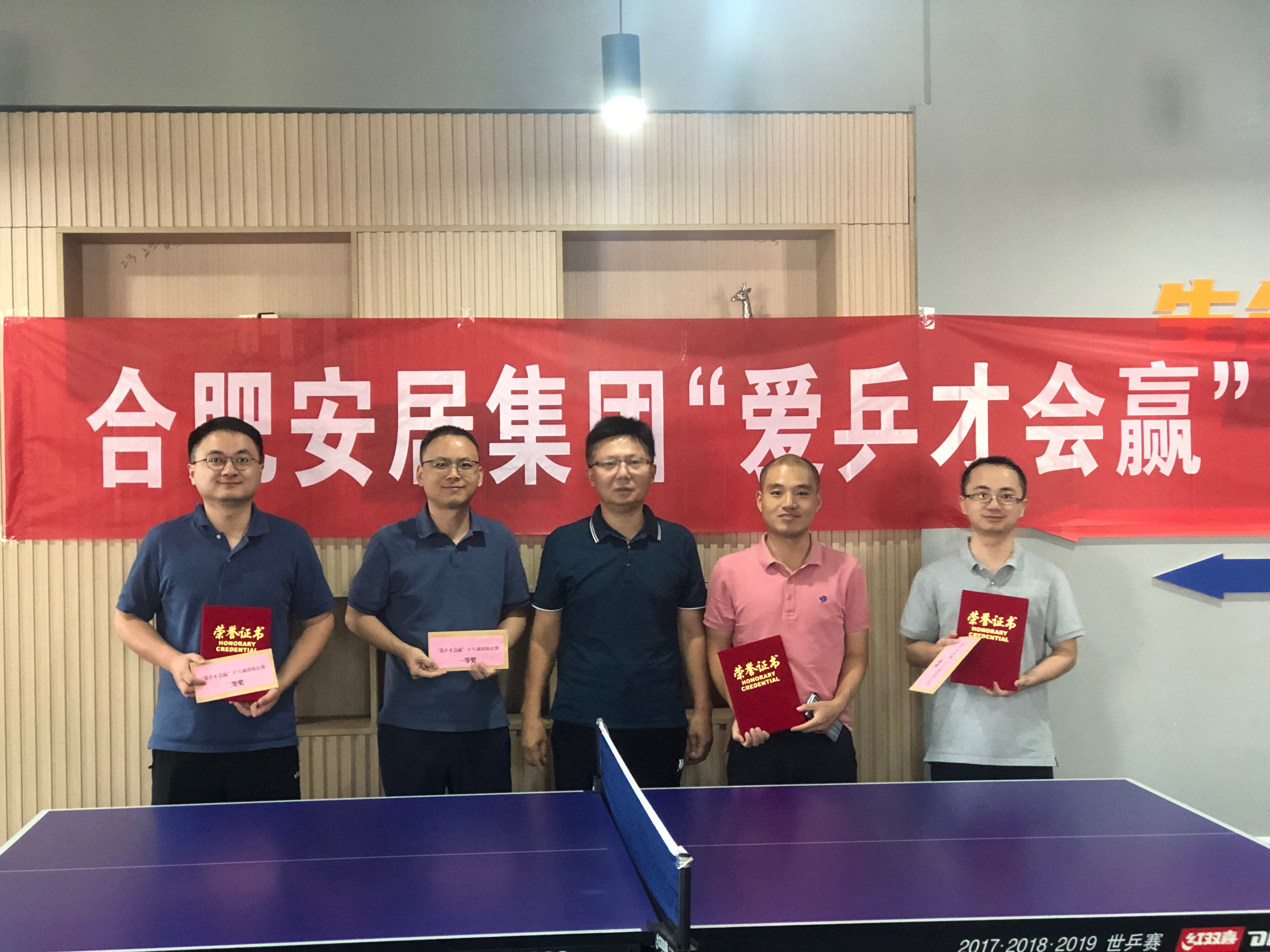 pc电子麻将胡了-(中国游)有限公司