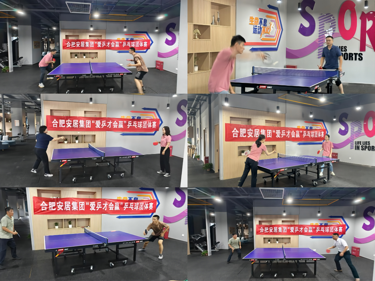 pc电子麻将胡了-(中国游)有限公司