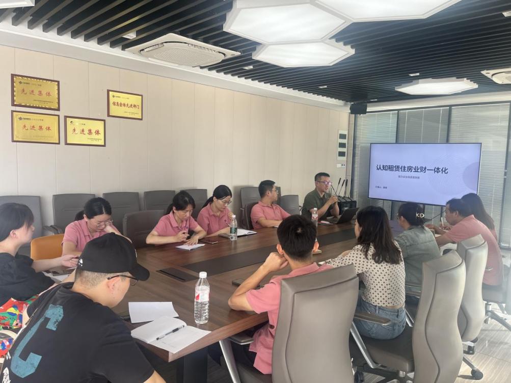 pc电子麻将胡了-(中国游)有限公司
