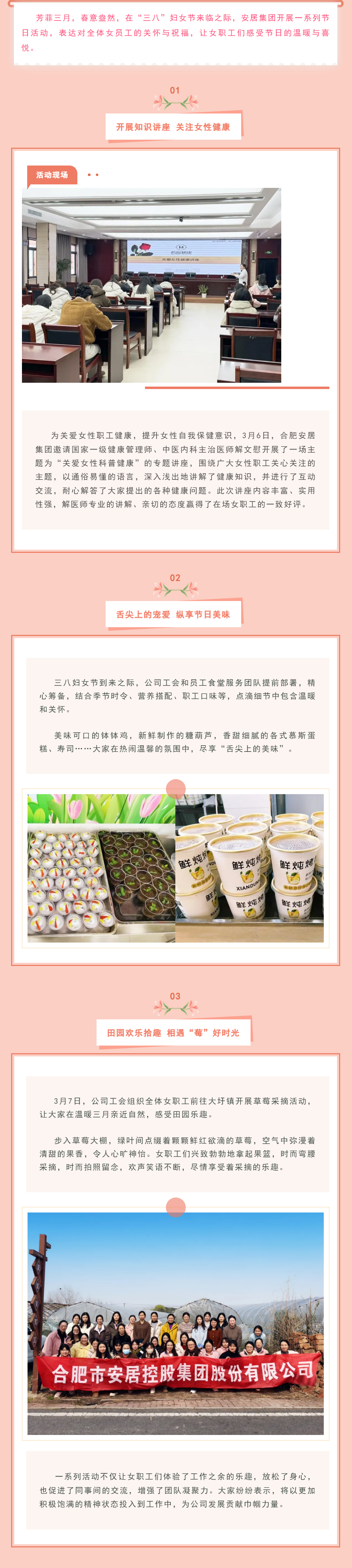 pc电子麻将胡了-(中国游)有限公司