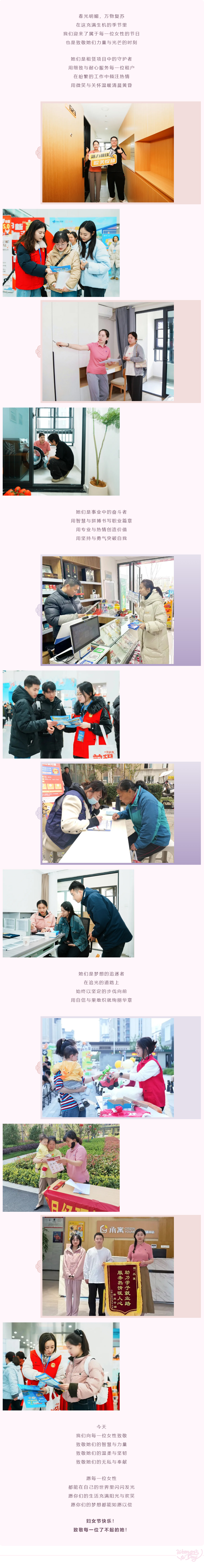 pc电子麻将胡了-(中国游)有限公司