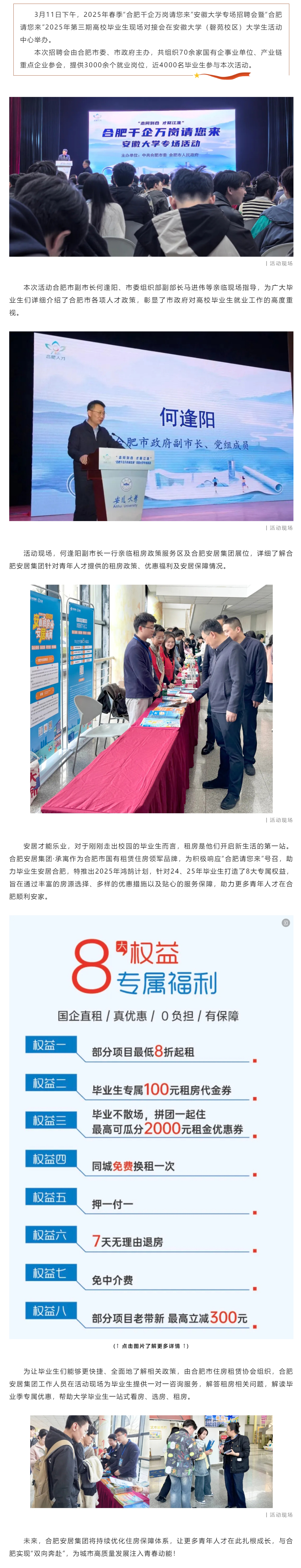 pc电子麻将胡了-(中国游)有限公司