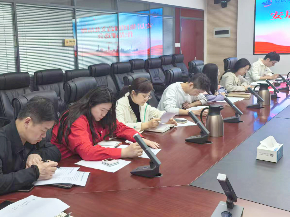 pc电子麻将胡了-(中国游)有限公司