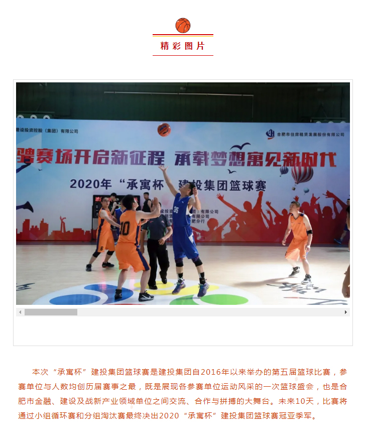 pc电子麻将胡了-(中国游)有限公司