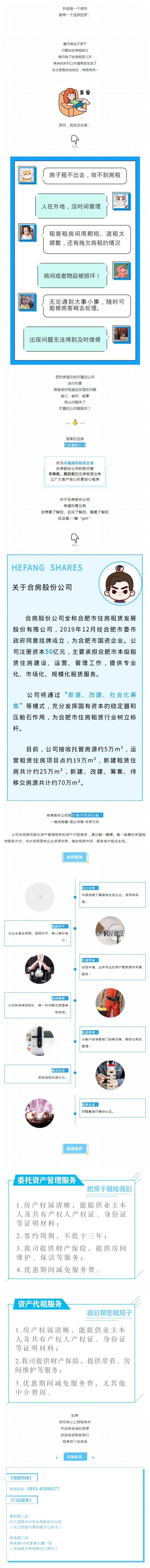 pc电子麻将胡了-(中国游)有限公司